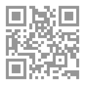 Qr Code سنان وبقعه العجيبة