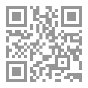 Qr Code Modern Organization Of The Enterprise; Perception And Concept
