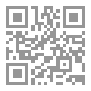 Qr Code صورة من الماضي