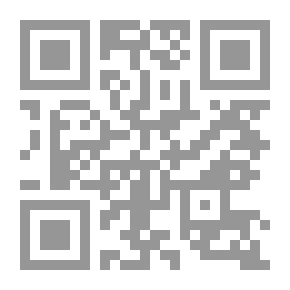 Qr Code Diario de sesiones