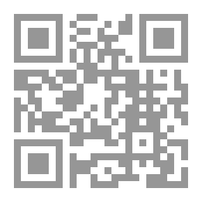 Qr Code براري الحمى