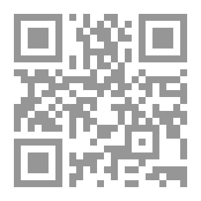 Qr Code الرقص فوق أجساد الملائكة