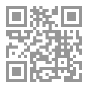 Qr Code Jami' Al-Bayan On Interpretation Of The Verse Of The Qur'an V.13