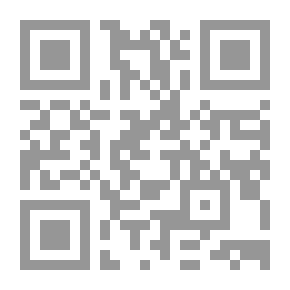 Qr Code لو بيجون إي لو كوربو