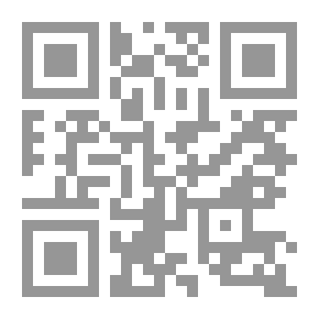 Qr Code كتابي المصور أول 500 كلمة (فرنسي)