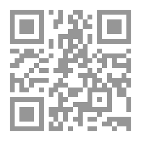Qr Code مصباح الظلام في المستغيثين بخير الأنام عليه الصلاة والسلام في اليقظة والمنام