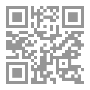 Qr Code كتابان في الفرق
