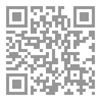 Qr Code Mock Exams 37