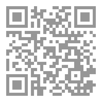 Qr Code نصائح مهمة لعلاج القولون العصبي