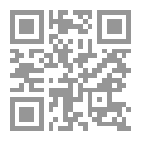 Qr Code معالم الحكومة في عهد ظهور الإمام المهدي