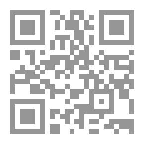 Qr Code Robin Hood
