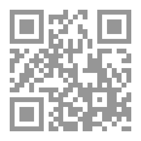 Qr Code دونها بذكاء