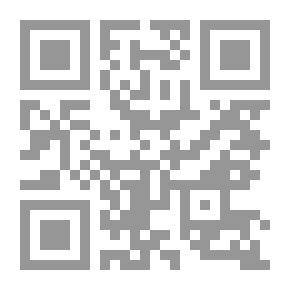 Qr Code بن لادن طالبان.. الأفغان العرب والأممية الأصولية