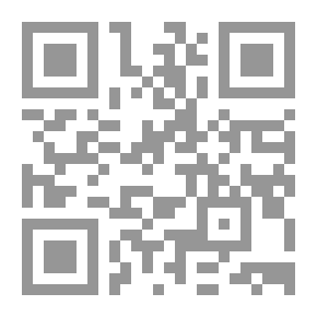 Qr Code رحماء بينهم