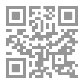 Qr Code دلني على الآخرة