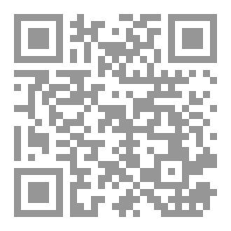 Qr Code لوحة بدمائي