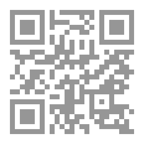Qr Code Step IV