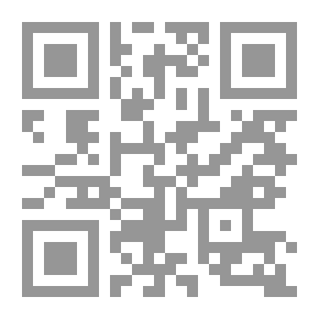 Qr Code القيم التربوية والأخلاقية `مفهومها - أسسها - مصادرها`