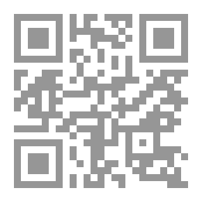 Qr Code اليوم الأخير للمعنى