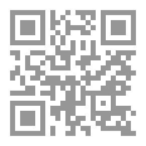 Qr Code دور اليمن في العهد الإسلامي الأول