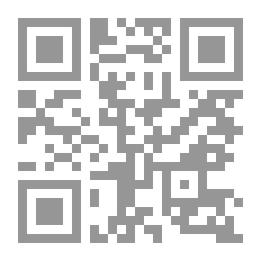 Qr Code Orders On Petitions And Their Legal System In The Civil And Commercial Procedures Law