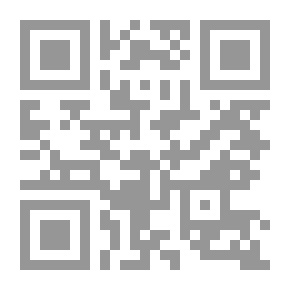 Qr Code قانون مكافحة المخدرات والمؤثرات العقلية فى سلطنة عمان