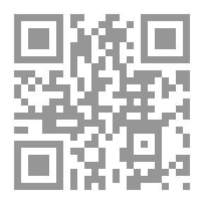 Qr Code البقاء على قيد الكتابة ؛ مقالات في النقد والاجتماع والفكر