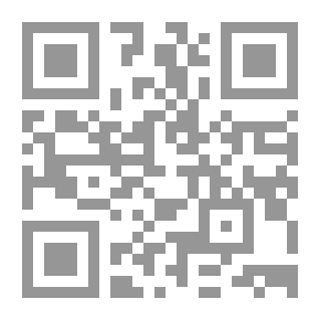Qr Code الصغير يحب