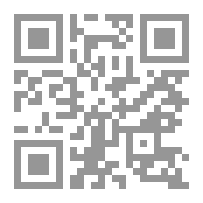 Qr Code كتاب الفروع ومعه تصحيح الفروع وحاشية ابن قلدس ج10