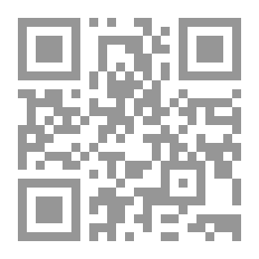 Qr Code ديوان عزيز