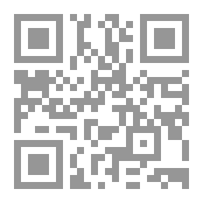 Qr Code اللغة الأكدية (البابلية ـ الآشورية) تاريخها وتدوينها وقواعدها