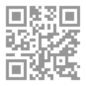 Qr Code Do Not Be Afraid Of Them And Be Afraid