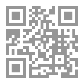 Qr Code البرهان في المنطق (شموا)