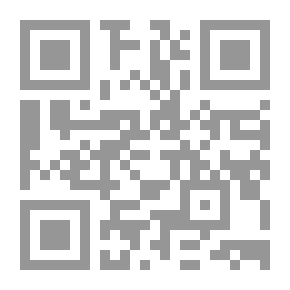 Qr Code أنس الأرواح بعرس الأفراح