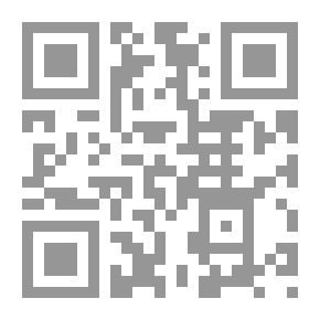 Qr Code رواية حيطان عالية لـ إدوار الخراط