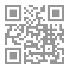 Qr Code قصور عارية