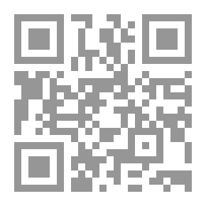 Qr Code النبذة الكافية في أحكام أصول الدين
