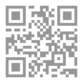 Qr Code In The Garret