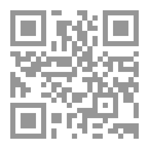 Qr Code التعبير بالموسيقى
