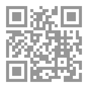 Qr Code موت أرتيميو كروز