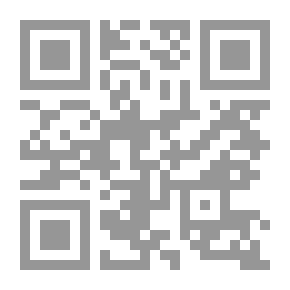 Qr Code تعويذة الحسي