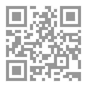Qr Code هداية البيان في تفسير القرآن