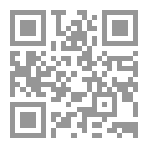Qr Code الطلاق دراسة في السببية الاجتماعية
