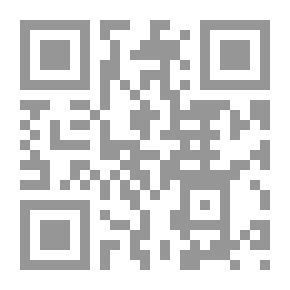 Qr Code أكتب وأمسح أرقام انجليزية