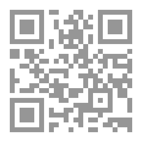 Qr Code هذا كتاب معجم الوسائل /