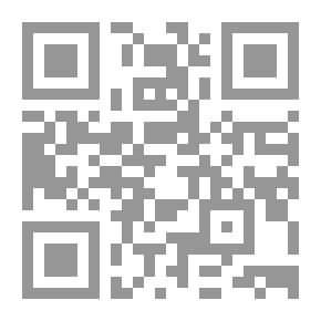 Qr Code نظم مختصر منار الأنوار، في أصول الفقه