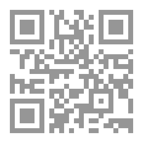 Qr Code Reading the Weather