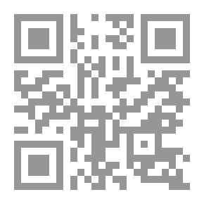 Qr Code Dora The Orphan