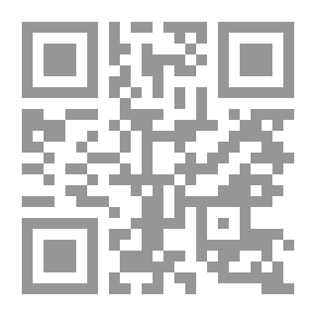 Qr Code قصائد نائية
