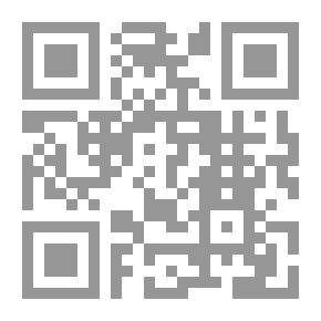 Qr Code قطار الصعيد